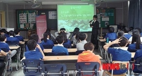 농협은행 대구영업본부, 대곡중 대상 금융교육 실시