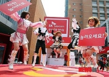 부산 경성대서 T만의 착안 놀이터
