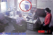 도주자 이대우사건 CCTV 캡쳐 화면 공개