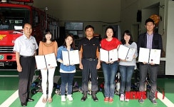 마포소방서, 명예 글로벌 홍보대사 위촉