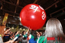 RCY, 우리의 희망 메세지