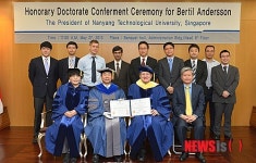 한양대, 버틸 앤더슨 총장에게 명예이학박사학위 수여