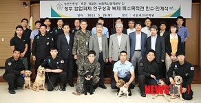 복제된 특수목적견, 이제 훈련받으러 갑니다!