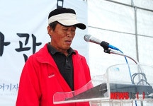 마을영화관 운영을 맡은 영농조합 뱃말이야기 우덕명 대표 인사말