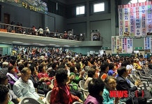 완주·전주 통합찬성 완주군민 결의대회
