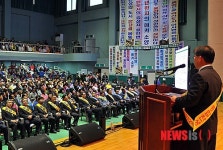 완주군민 통합찬성 결의대회 열고 분위기 확산