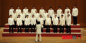 진주시민 합창페스티벌 화합의 장