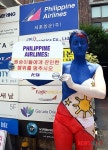 실험동물 운송반대