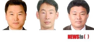 양식기술사 취득한 전남공무원