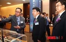 가스안전대상 참석한 한진현 차관