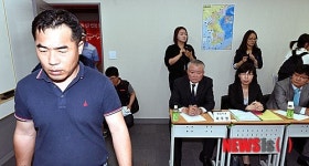 남양유업대리점 관계자들 협상장으로