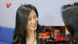 이지연, 셰프가 돼버린 가수…정말 오랜만이네요