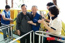 롯데월드, 부름의 전화 시각장애인 초청행사