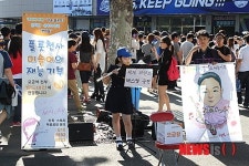 대구·경북 활기찬 휴일 시민들로 인산인해