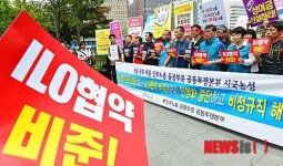 6월 국회 대응 민주노총 공동투쟁본부 시국농성 돌입