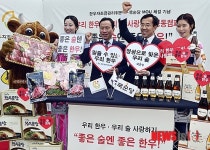 좋은 술엔 좋은 한우!