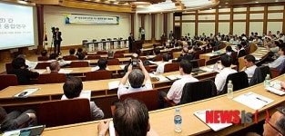 축사하는 이상목 미래창조과학부 제1차관