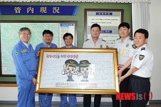 광양제철소, 광양경찰서에 감사의 뜻 전달
