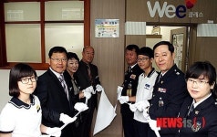 서부경찰서, 봉산중에 톡톡톡 상담실 개소