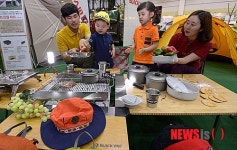 블랙야크, 야크를 찾아라!