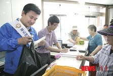 두메푸드시스템대성학원점주 | 푸드마켓 명예점장된 정용기 청장