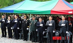태백시, 연화산 충혼탑서 현충일 추념식