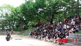 이화여자고등학교 소방안전교육