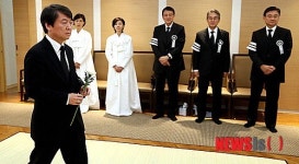 김윤남 원정사 빈소 찾은 안철수 의원