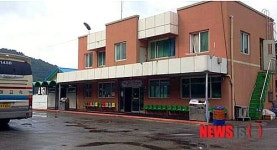 평창시외버스터미널 리모델링 실시