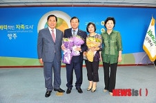 양주시, 지방세 성실납세자 100명 선정