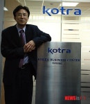 [아세안 속의 글로벌 코리안③] 김문영 코트라 방콕무역관장