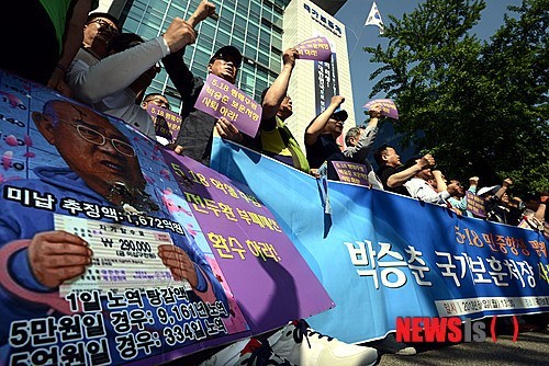 5월 18일 민주화 운동을 왜곡한 광주 런닝맨 게임 논란과 조희연씨의 사과 입장째