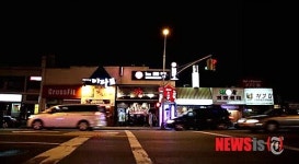 ‘퀸즈의 작은 코리아’ NYT 플러싱 코리아타운 동영상 화제