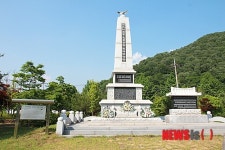보은 학림리 전적 기념탑 정부 공인시설 인정