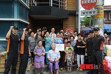 면목2동 지역, 기초소방시설 기증