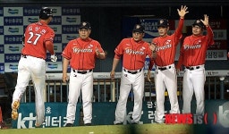 상현, 축하해!