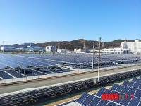 동서발전 세계 최대 태양광발전소 13일 준공