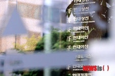 조용한 분위기의 현대아산