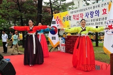 진주지구협의회 독거노인 효도잔치