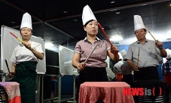 난타로 업무 스트레스 날려버려