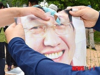 전국보건의료산업노동조합 기자회견