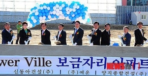 태백시, 시티타워빌아파트 입주자 모집 9월로 연기