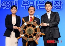 이순우, 우리금융그룹의 1등 항해사로!