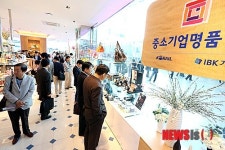 코레일 중소기업 명품마루 인기