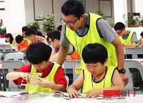 3군사령부-부민재단 무지개나래 병영캠프