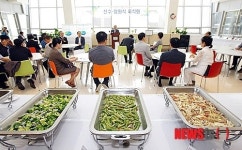AG조직위, 선수촌급식 시식 품평회