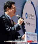 송영길 인천시장의 축사