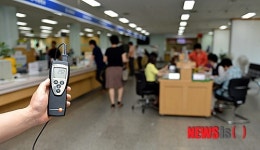 민원실 온도 29도