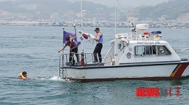 구명조끼 해상시연