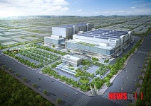 엠코코리아, 송도에 1조5천억…반도체 사업장 첫삽